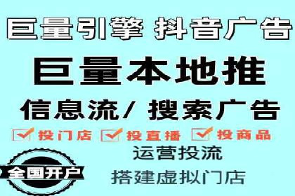 百度推广实战经验：案例分享关键词优化